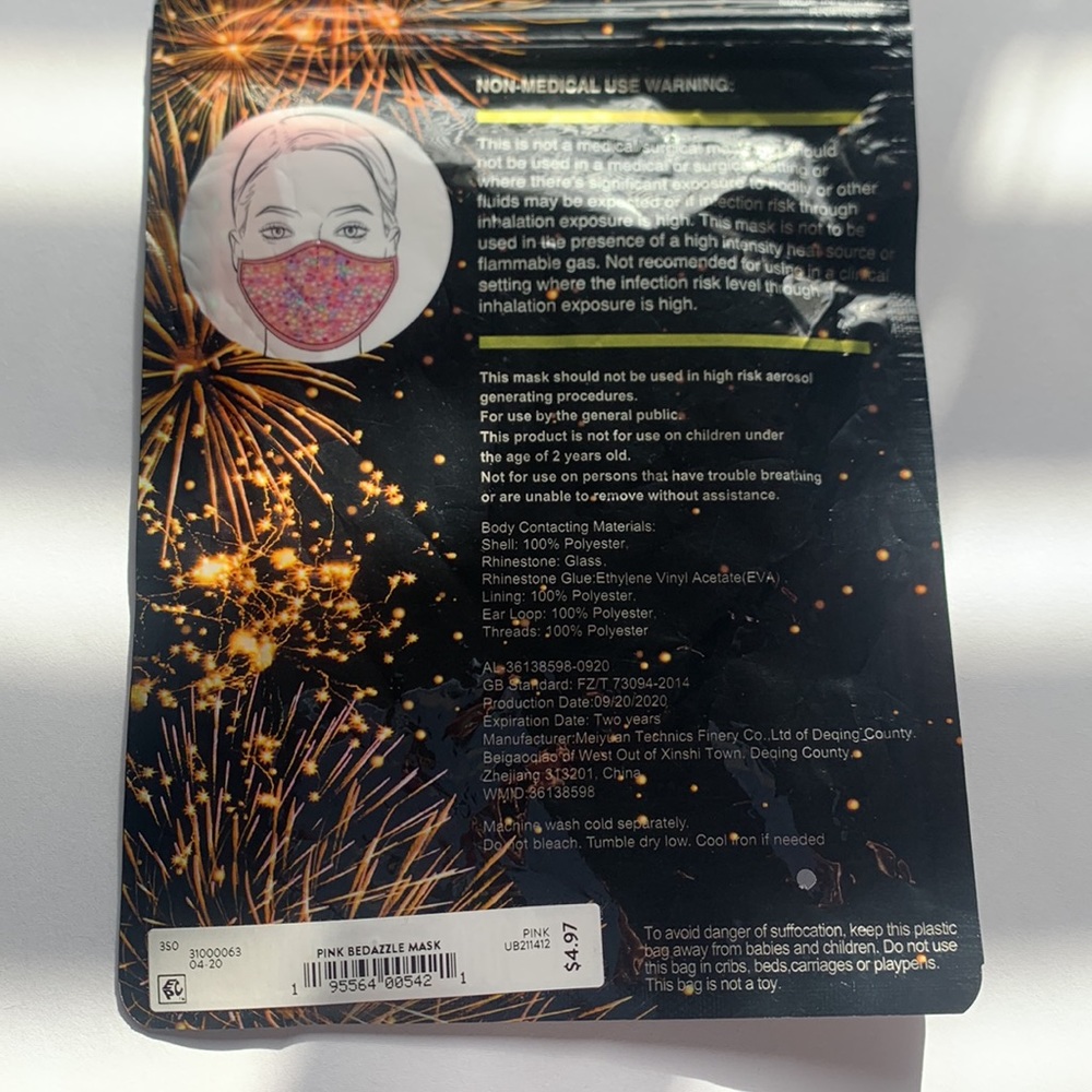 Face Mask - Picture 4 of 4
